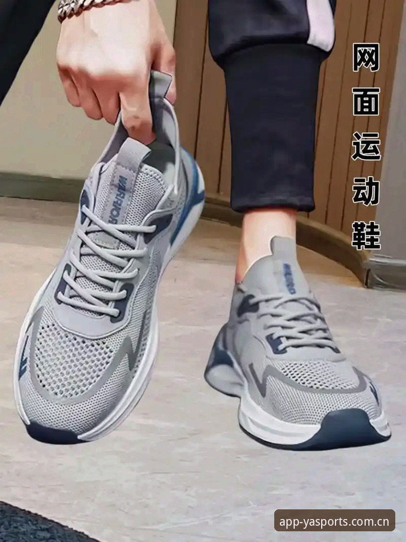 亚体育安全可靠 揭秘亚体育官网安全可靠背后的技术真相:v3.2.0正版安装包怎么辨?